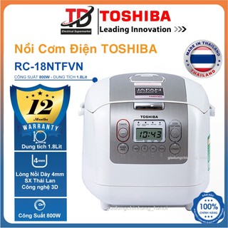  Nồi cơm điện tử Toshiba RC-18NTF & RC-10NMF Lòng Nồi Siêu Dày - SX Tại Thái Lan Hàng Chính Hãng 