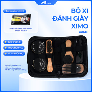 Bộ xi đánh giày kèm phụ kiện XIMO tiện dụng (XDG151)