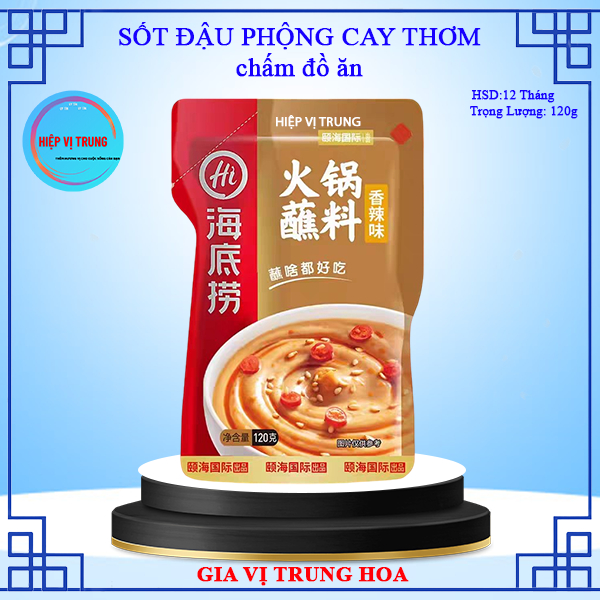 Sốt Chấm Lẩu Haidilao Cay Thơm 120g