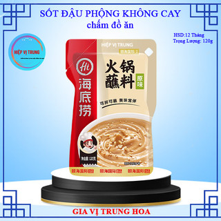  Sốt chấm lẩu Không Cay Haidilao 120g  Sốt đậu phộng  