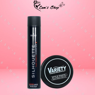  Sáp Vuốt Tóc Nam Variety Matte Lasting 100ml và Gôm Xịt Tóc Silhouette Tạo Kiểu Tóc 