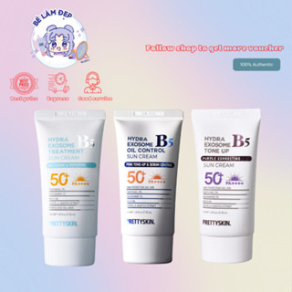 Kem Chống Nắng Phục Hồi Bảo Vệ Dưỡng Trắng B5 PRETY SKIN - 50ml