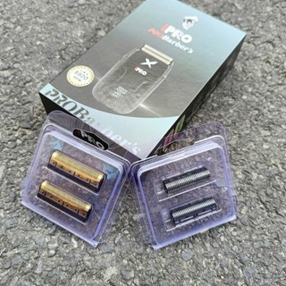 Bộ 2 lưỡi 2 lưới của cạo khô pro barber s1106