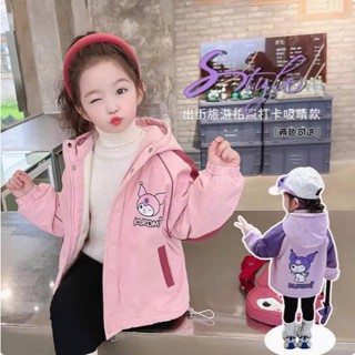  Áo Lông cho Bé Gái KUROMI Lông dày ấm - mặc đẹp từ sáng đến tối siêu Cute đáng yêu. 14-42 KG  