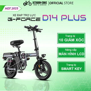  Xe đạp điện trợ lực G-Force D14 gấp gọn bỏ cốp tiện lợi. Xe điện trợ lực động cơ 400W. BH 12 tháng 