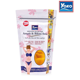 Muối Tắm Tẩy Tế Bào Chết Trắng Da Ngừa Thâm YOKO Whitening Spa Salt 220g Vùng Nách và Bikini