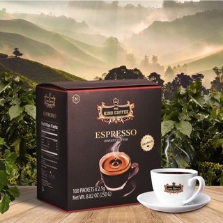 Cà Phê Hòa Tan King Coffee Espresso Hộp 250G - Ngon chuẩn ly cà phê Ý