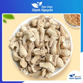  Chân nấm hương khô 500g chân nấm to thơm sạch dùng làm ruốc chà bông nấu món chay hầm canh 