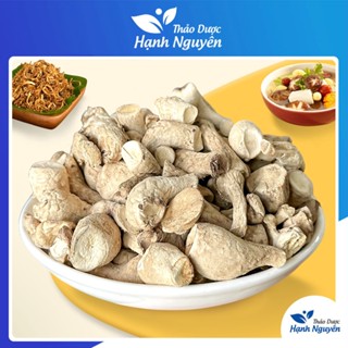 Chân nấm hương khô 1kg, chân nấm to, thơm, sạch, không tẩy trắng, dùng làm ruốc, nấu món ăn chay