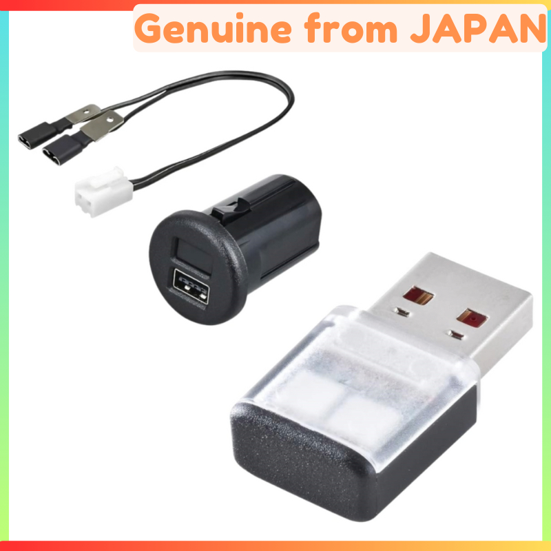 SEIWA Custom Designed USB Accessories for Suzuki Jimny, Sierra, and Nomad (JB64/JB74/JC74)