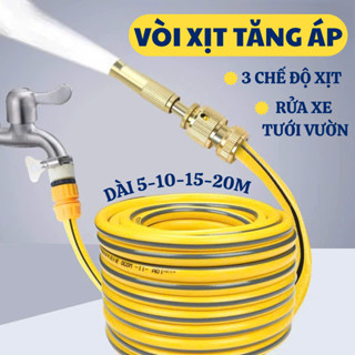Ermo Set vòi xịt áp lực cao dành cho tưới cây rửa xe tưới vườn