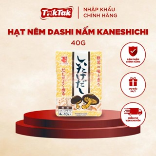 HẠT NÊM DASHI NẤM KANESHICHI 40 GRAM 