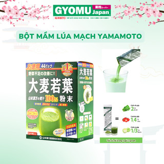 Bột mầm lúa mạch Grass Barley YAMAMOTO 3gx44 gói Nhật Bản - Gyomu Japan