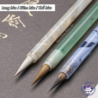   Huta Art  Cọ Vẽ Màu Nước Bút Lông Thư Pháp Lang Hào   Kiêm Hào   Thỏ Hào - Bỉ Ưu Mễ 