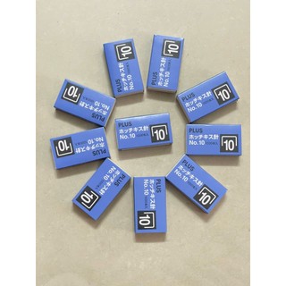 5 hộp Kim bấm số 10 Plus chính hãng
