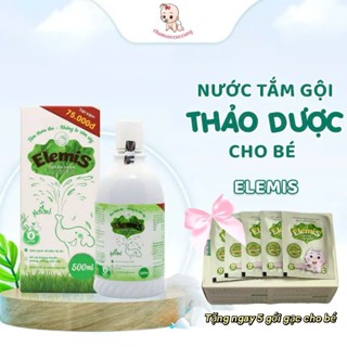  Nước tắm thảo dược Elemis loại 500ml 