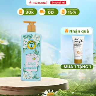 [KOL] Mua Dầu gội Thái Dương 7 GOLD Bưởi tây 500ml tặng 1 Tube Dầu gội Thái Dương 7 Plus 50g
