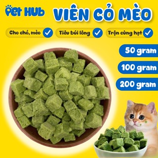 Viên Cỏ Mèo Mix Thịt Gà Hỗ Trợ Tiêu Búi Lông, Viên Rau Xanh Bổ Sung Protein Cho Mèo Pet Hub