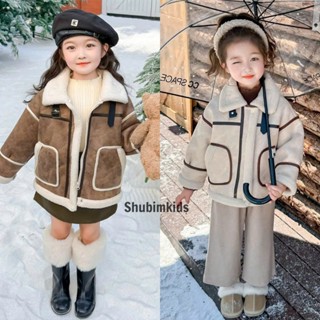   Shubimkids  -AK34- Áo Khoác Da Lộn Lót Lông Cừu Dễ Thương Cho Bé Trai Và Bé Gái Giữ Ấm Mùa Đông 