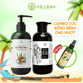 Combo Dầu Gội Kem Xả Tóc 300ml & 500ml Cỏ Lành - Combo Tóc Bồng Bềnh Óng Mượt