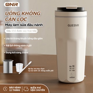 ONR - Máy Làm Sữa Đậu Nành Di Động Mini 350ml, Xay Trái Cây, Tự Động, Không Cần Lọc