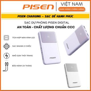   Hỏa tốc  Sạc dự phòng PISEN QUICK Power Cube  LC  Digital 22.5W 10000mAh 20000mAh  sạc nhanh an toàn chứng chỉ CCC 