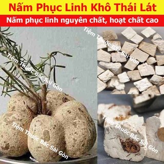 Nấm Phục Linh Thiên Thái Lát 100g (Loại thượng hạng, thơm, ngon, date mới)