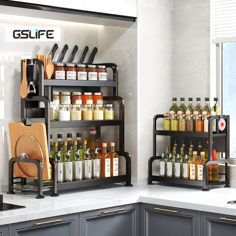 Gslife Kệ Gia Vị Nhà Bếp 2 Tầng Bằng Thép Cacbon, Đa Năng Tiện Dụng, Chống Gỉ Sét