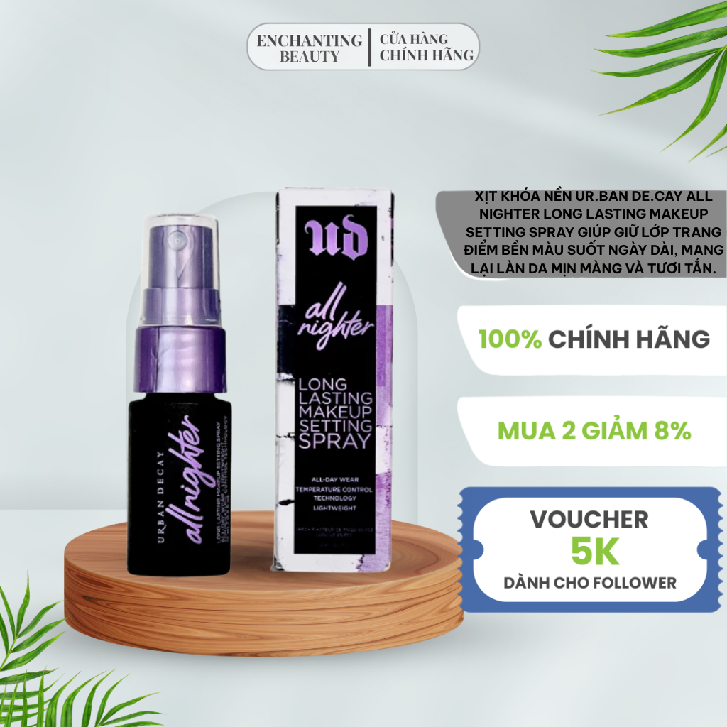   AUTHENTIC  Xịt Khóa Nền Urban Decay All Nighter Mini 15ml – Lâu Trôi 16h Kiềm Dầu – Makeup Setting Spray Chính Hãng 