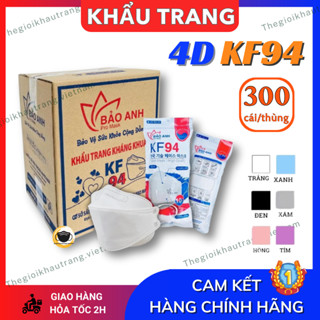  Khẩu trang KF94  MUA SỈ 300 CÁI  khẩu trang 4D cam kết dày 4 lớp tiêu chuẩn Hàn quốc 