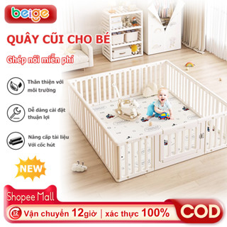 Quây Cũi cho bé Beige, Quây Cũi Nhựa Cho Bé,Đa chức năng, nâng cấp chất lượng,Mới 2025