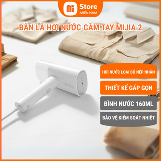 Bàn ủi hơi nước cầm tay Xiao0m Mijia 2 MJGTJ02LF-Công suất 1300W ,có thể gấp gọn