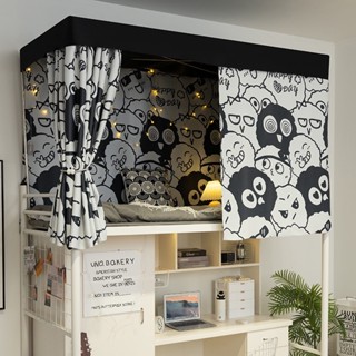 [2025 Hàng Có Sẵn] Rèm giường tầng KTX, tạo không gian riêng cho các bạn ở ký túc xá, giường tầng