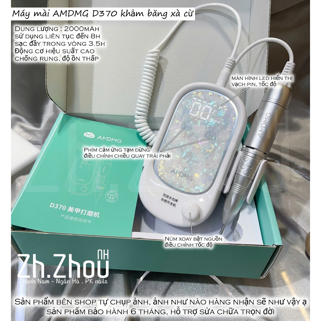 Máy mài móng tích điện AMDMG D370 Khảm xà cừ Chính hãng, máy mài móng cao cấp