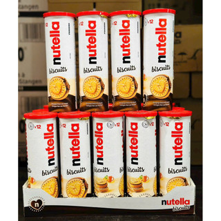 Bánh Quy Nhân Socola Nutella 304g
