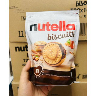 Bánh Quy Nhân Socola Nutella 304g