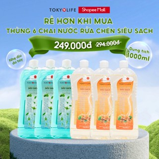 [TIẾT KIỆM] Combo 6 chai nước rửa chén nhiều bọt TOKYOLIFE 1000ml tiêu chuẩn Nhật, đậm đặc, an toàn