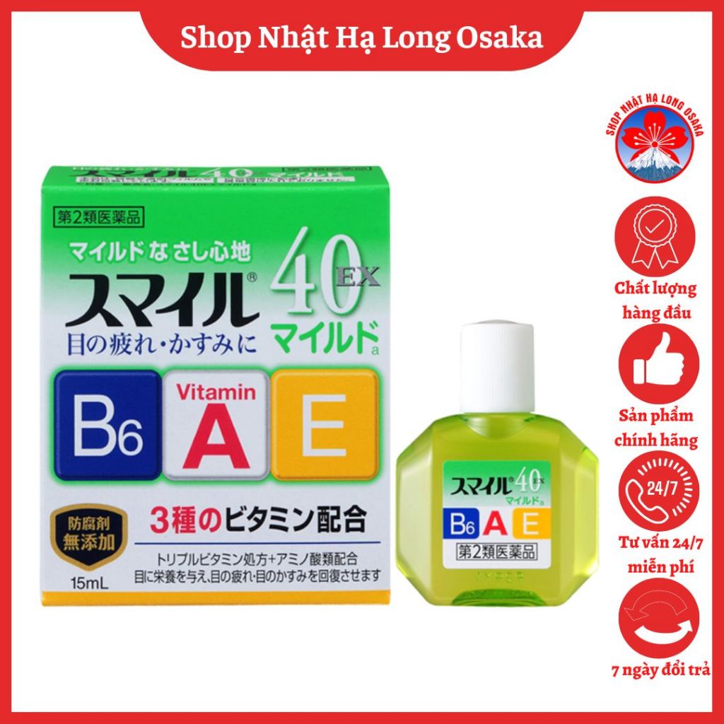 THUỐC NHỎ MẮT SMILE 40EX MILD 15ML MÁT NHẸ