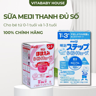 [ DATE XA] Sữa bột Meiji nội địa nhật dạng thanh số 0 và số 9 hộp 30 gói chính hãng đủ tem phụ