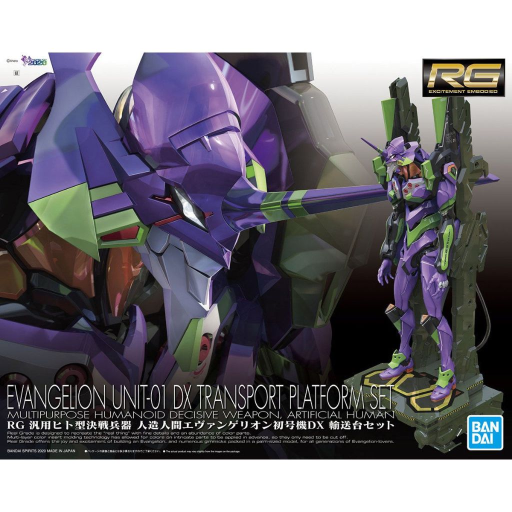 Mô Hình BANDAI RG EVANGELION UNIT-01 DX TRANSPORT PLATFORM SET