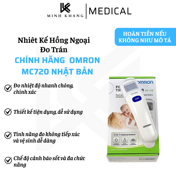 Nhiêt Kế Hồng Ngoại Đo Trán Chính Hãng OMRON MC720 Nhật Bản