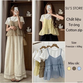 Set Yếm 2 Dây Tơ Bèo Kèm Áo Thun Susstore S813 Thời Trang Nữ