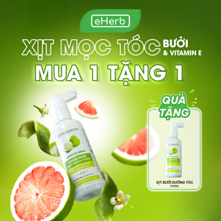 [MUA 1 TẶNG 1] Tinh Dầu Bưởi Ngừa Rụng & Kích Thích Mọc Tóc - Xịt Bưởi Mọc Tóc MILAGANICS (Chai)