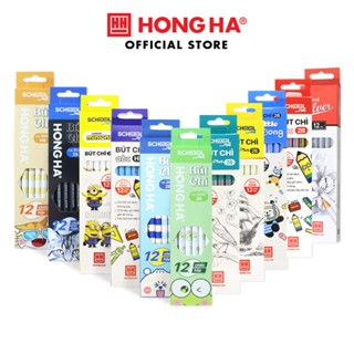 Hộp 12 chiếc bút chì HB/2B Hồng Hà, bút chì học sinh dễ gọt ít gãy