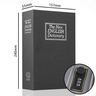  Đồ Tiết Kiệm Tiền - Quyển Sách Đựng Tiền - Tủ Sắt Mini Có Khoá - Két Sắt Mini Hình Quyển Sách Size Trung 24*15.5*5.5 cm 