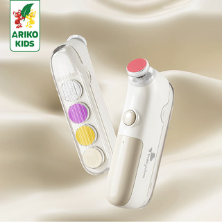 Dụng cụ mài dũa móng tay cao cấp an toàn cho bé hiệu Babyviva (có đèn LED, 5 loại đầu mài khác nhau)