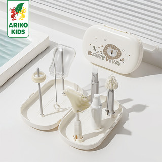 Bộ cọ rửa bình sữa tích hợp giá phơi bình sữa đơn giản kèm hộp đựng hiệu Babyviva