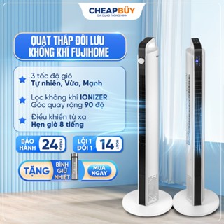Quạt tháp điều hoà đối lưu không khí Fujihome, quạt đứng không cánh 3 chế độ gió tiết kiệm điện, lọc không khí Ionizer