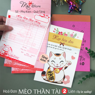 Hoá đơn KITTY - HOA SEN - Mèo Thần Tài - Totoro 2 liên loại TO (Tự in xuống)