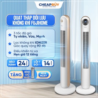  Quạt tháp điều hoà đối lưu không khí Fujihome quạt mát không cánh lọc Ionizer điều khiển từ xa tiết kiệm điện 